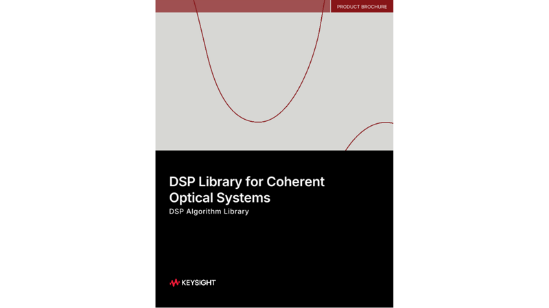 DSP Library for Coherent Optical Systems